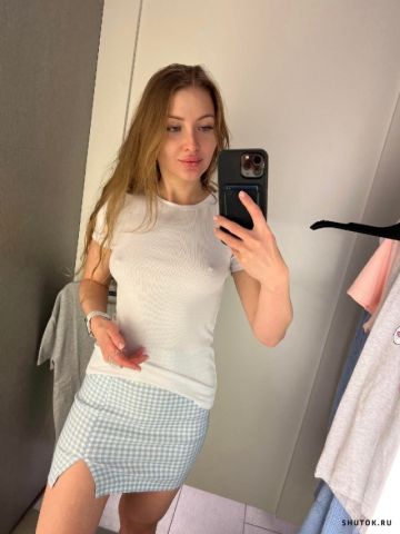Серафима